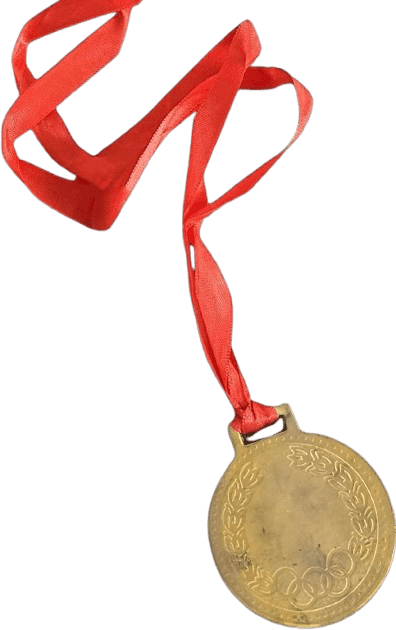Award 2