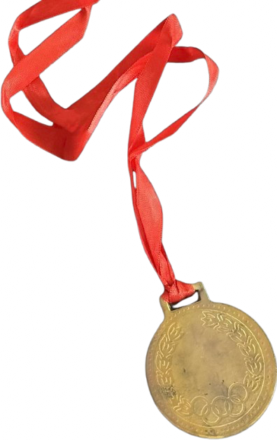 Award 2